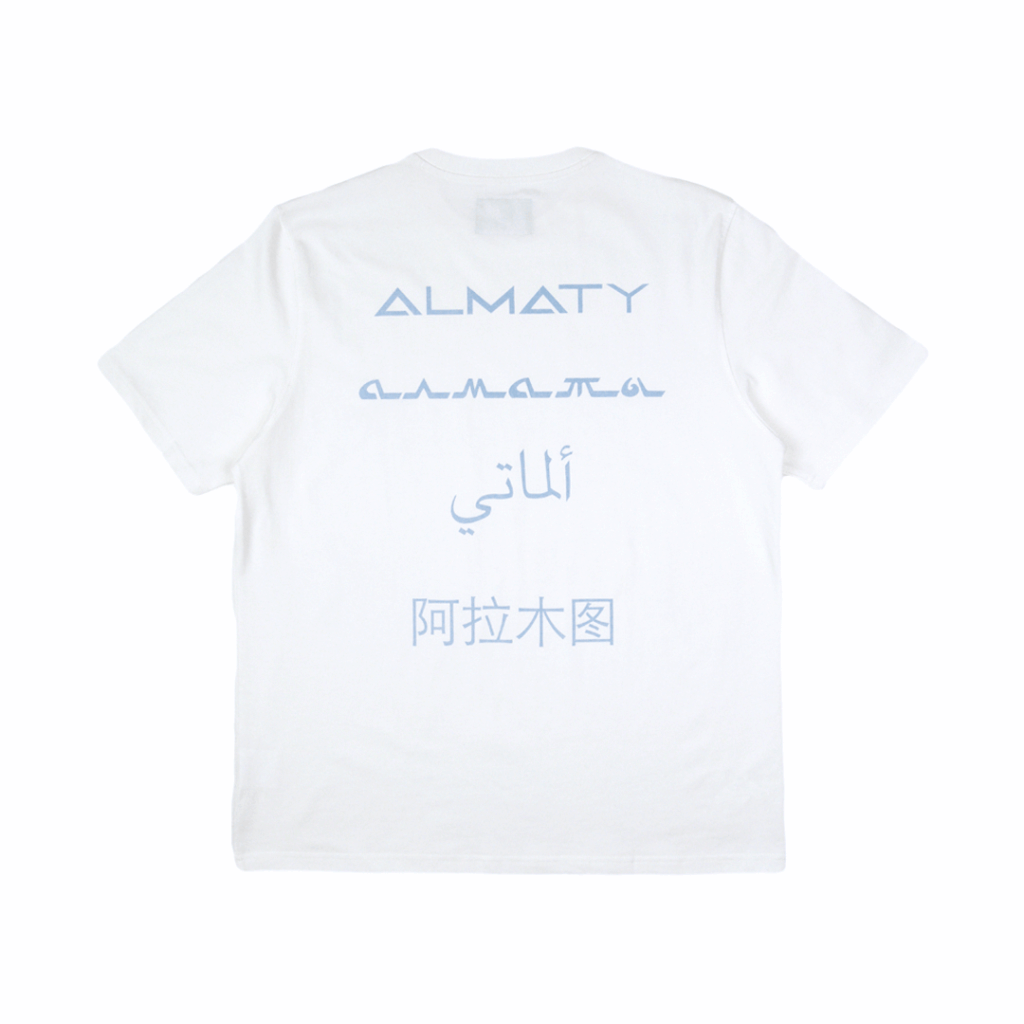 Station Tee Almaty — изображение 3