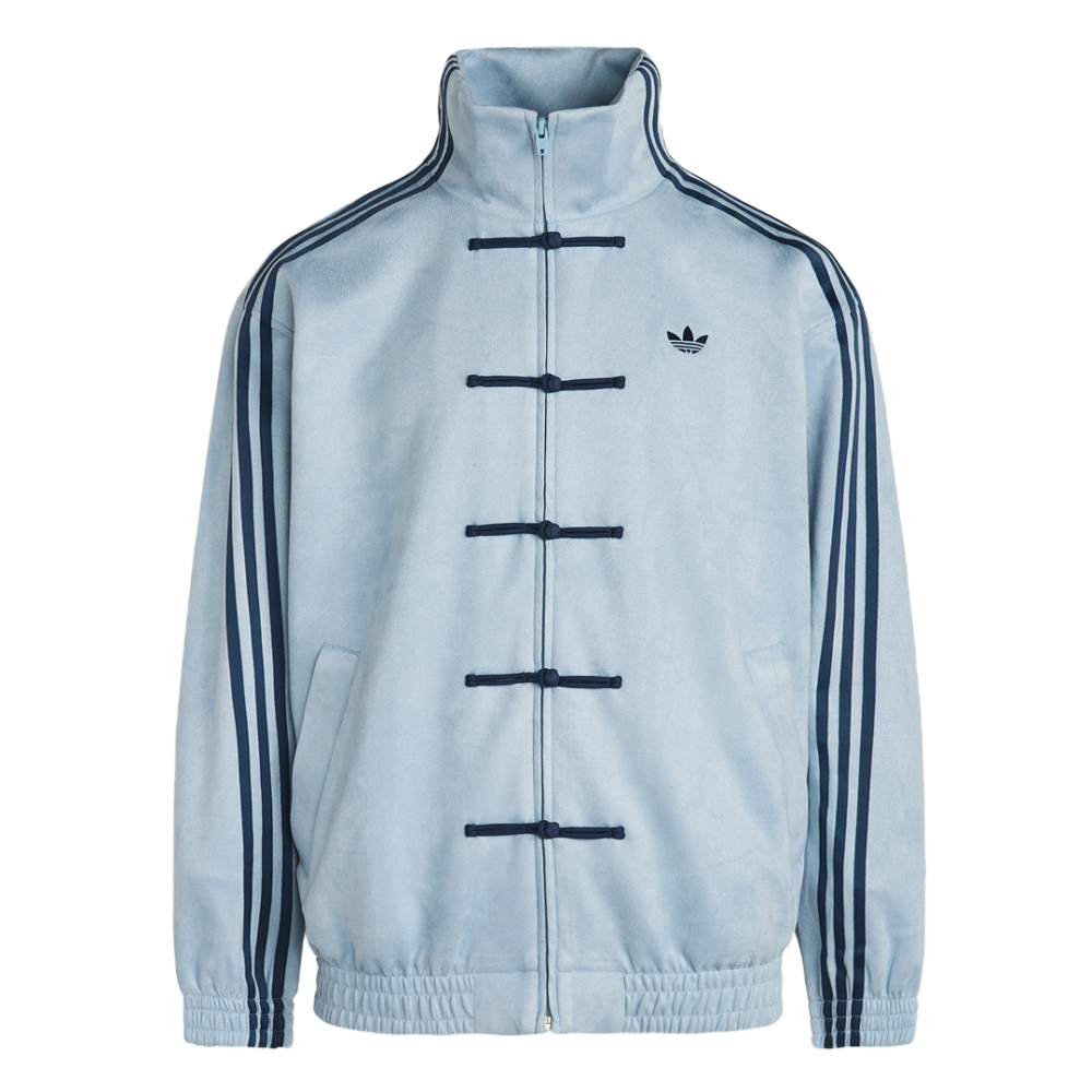 Adidas Chinese  New Year Jacket  light blue